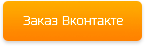 3d лазер