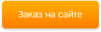 3d лазер