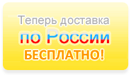 3d лазер